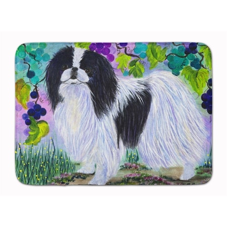 Carolines Treasures Japanese Chin Machine Washable Memory Foam Mat SS8270RUG